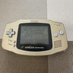 ジャンク品　ゲームボーイアドバンス ゴールド