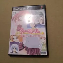 説明書欠品　すいーとしーずん