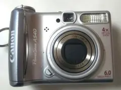 Item thumbnail for item faf625f8-51f0-4d94-90b4-ef4952bb8212