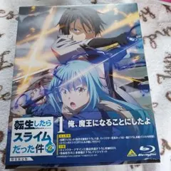 全巻初版帯付き　転生したらスライムだった件　1〜21巻　特装版　計24冊セット Yahoo!オークション -「転生したらスライムだった件 初版」の