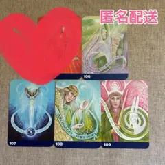 土日セール☆オーラソーマタロット 114迄☆中古品☆オーラソーマタロット 日本語解説付き - メルカリ