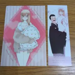 その着せ替え人形は恋をする特典のみ
