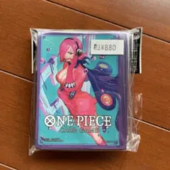 ワンピース　カードゲーム　公式スリーブ 新品未開封品