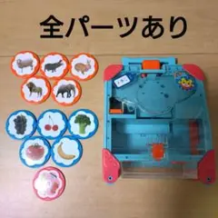 こどもちゃれんじぷち　おしゃべりことばトランク　付属ことばカード11枚セット
