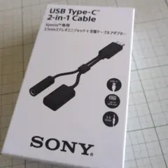 92 SONY USB Type-C 2-in-1ケーブル EC270