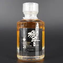 響21年 ミニボトル 50ml サントリー ウイスキー