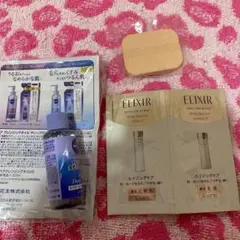 資生堂 エリクシール 乳液 化粧水 ニベア オイルクレジング メイク落とし