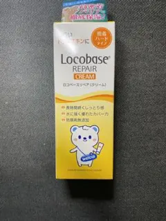 ロコベースリペア クリーム 30g Locobase REPAIR CREAM
