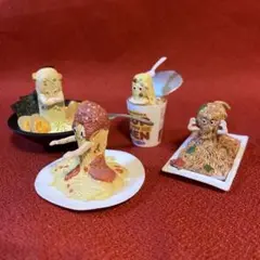 幽麺　開霊済み。