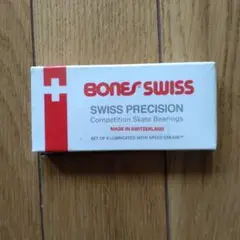 BONES SWISS スケートベアリングセット 8個入り