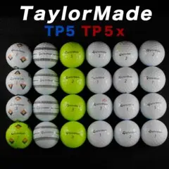 テイラーメイドTP5・TP5xロストボール24球S-A-B　TM014