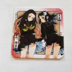【鬼滅の刃】コースター