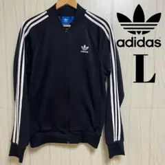 【海外限定】adidas トレフォイルロゴ　アディダス　トラックジャケット　L