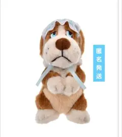 ディズニーストア　ピーターパン　ナナ　スタンディーズ　ぬいぐるみ