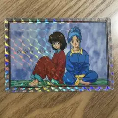 Item thumbnail for item 3c5142a2-e52b-48e1-a440-8a0de950193f