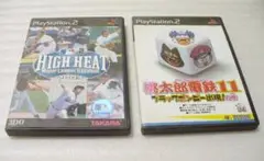 2本組 PS2 桃太郎電鉄11 ブラックビンボー出現/ハイヒートメジャーリーグ