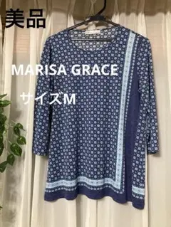 新品　MARISAGRACE ネイビー 七分袖カットソー サイズM