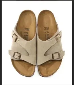 Item thumbnail for item 4fb0bf63-b835-4de4-82ce-f3c6ab3628a7