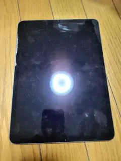 Item thumbnail for item 651b8e26-74d8-49b6-ae92-781d7d1dac29