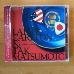 【中古・美品】ラリー・カールトン＆松本孝弘 Take your pick