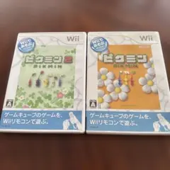 任天堂　Wii　ソフト　ピクミン　ピクミン2