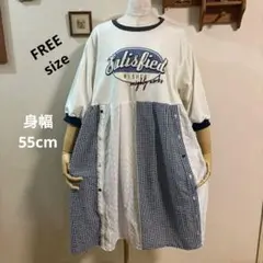 古着　リメイク　Tシャツ ワンピース　ギンガム