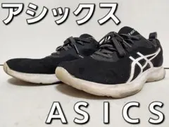 Item thumbnail for item 42756452-2908-4e65-b260-c27fa326b014