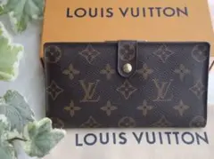 断捨離✨正規品✨ルイヴィトン がま口財布 モノグラム コンチネンタル クラッチ 超激レア❣️ルイヴィトン⭐️モノグラム⭐️コンチネンタル