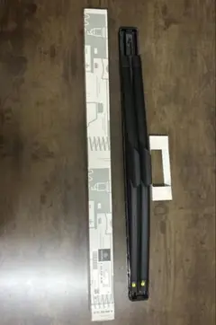 Item thumbnail for item 0b446c20-5c0e-473f-856c-a131ac525f4d