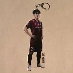 ヴィッセル神戸 どでかキーホルダー 鍬先祐弥選手
