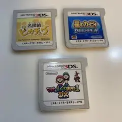 名探偵ピカチュウ・星のカービィ・マリオ＆ルイージRPG1 DXセット