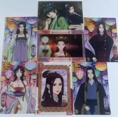 薬屋のひとりごと カード