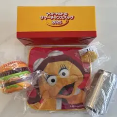 マクドナルド サマーチャレンジパック 2025
