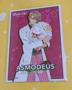 Obey Me! 特典カード アスモデウス