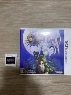 ゼルダの伝説 ムジュラの仮面 3D