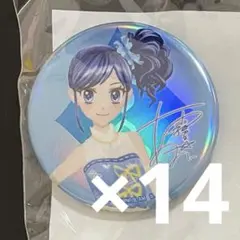 劇場版 アイカツ ハピクロ シュガーコーデ 霧矢あおい 缶バッジ 14点