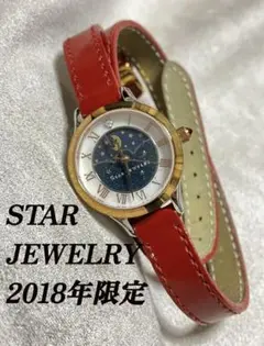 人気☆ STAR JEWELRY 腕時計 1Pダイヤモンド