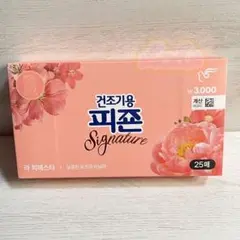 Item thumbnail for item 97bc6027-684f-42e7-bc75-3a738517fc00