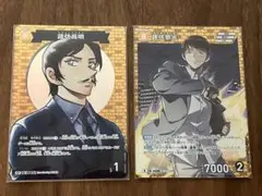名探偵コナン カードゲーム 諸伏高明CP 他