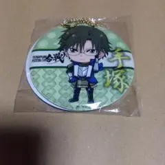 テニプリフェスタ2016合戦　アニメイト購入特典　未開封　手塚　跡部