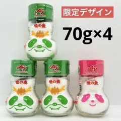 2025年最新】味の素 パンダピンクの人気アイテム - メルカリ