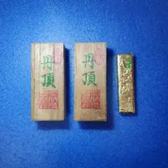 Item thumbnail for item b289f28c-2240-414b-bf5c-fca7d2ffa83d