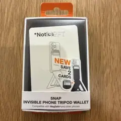 【新品】MOFT 8-in-1多機能スタンド　ブラック