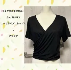 Gap Fit DRY エクササイズ　トップス　Ｌサイズ　黒