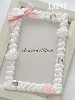 Item thumbnail for item f53e54db-d60e-441d-8a4f-7f1af6ad14dc