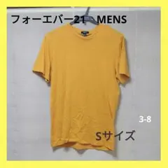 FOREVER 21 MENS メンズイエロー Tシャツ Sサイズ