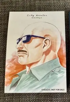 シティハンター　ミニブロマイド　40周年　海坊主