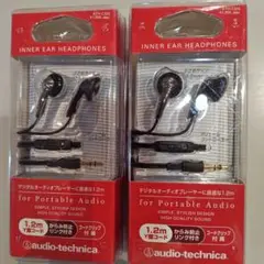 Audio-Technica ATH-C320 イヤホン 2個セット
