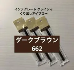 Item thumbnail for item b992bbe6-f6e0-4f2f-bbc0-1dd12f7b5266