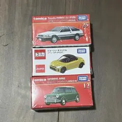 トミカ3点セット　GRコペン　レビン　モーリスミニ